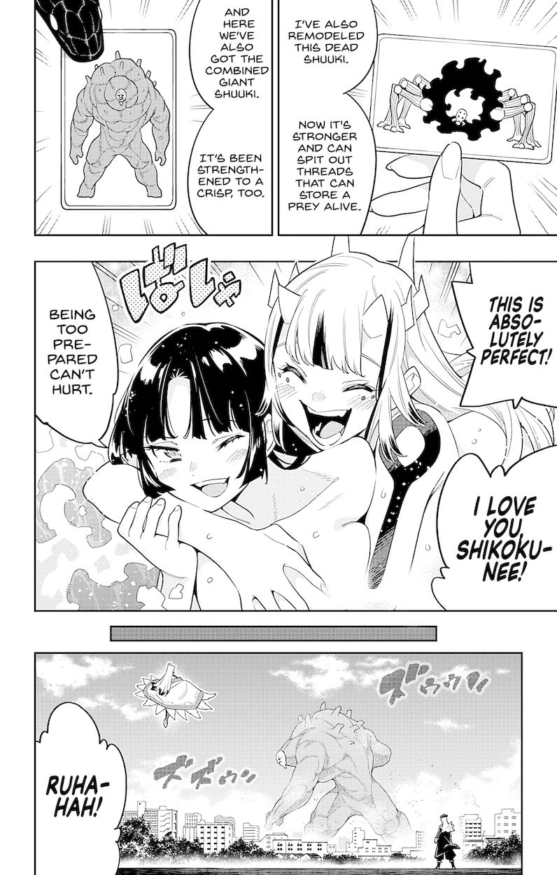 Mato Seihei no Slave - Chapter 75 [photo 2] - MangaPorn