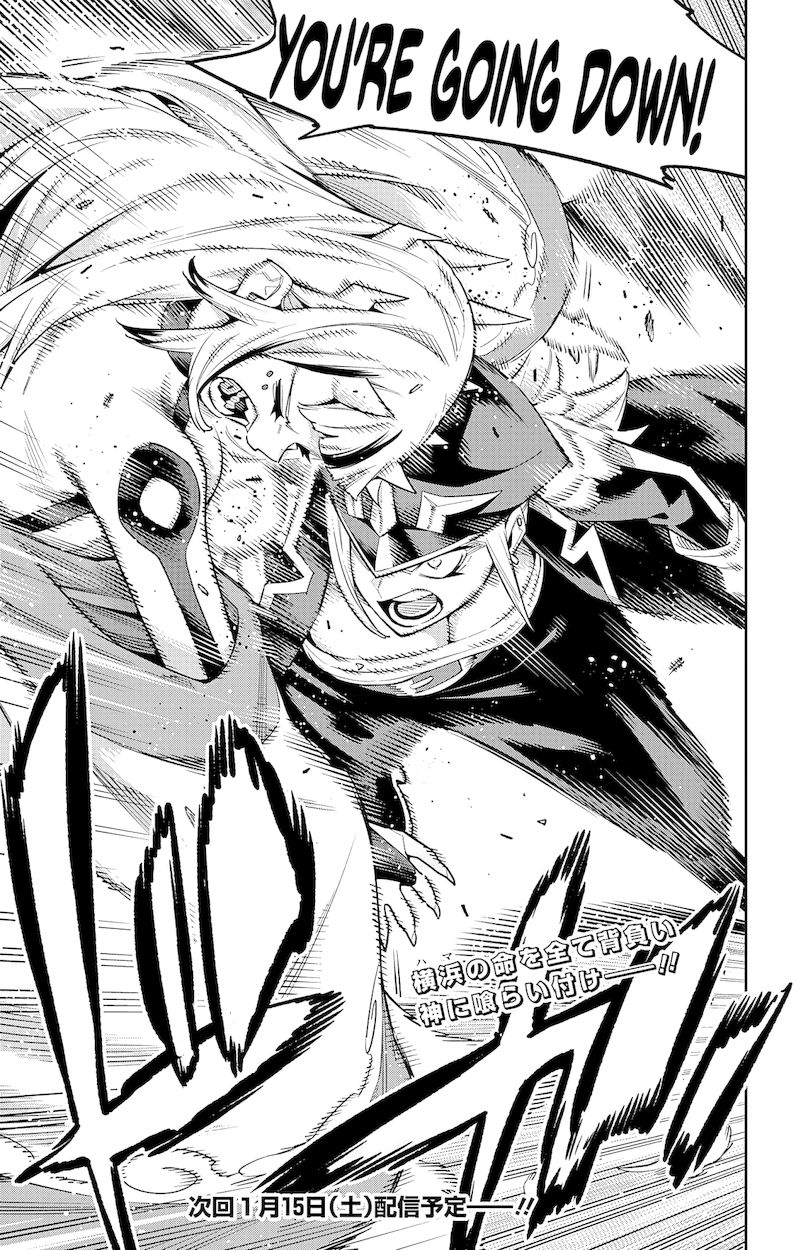 Mato Seihei no Slave - Chapter 75 [photo 20] - MangaPorn