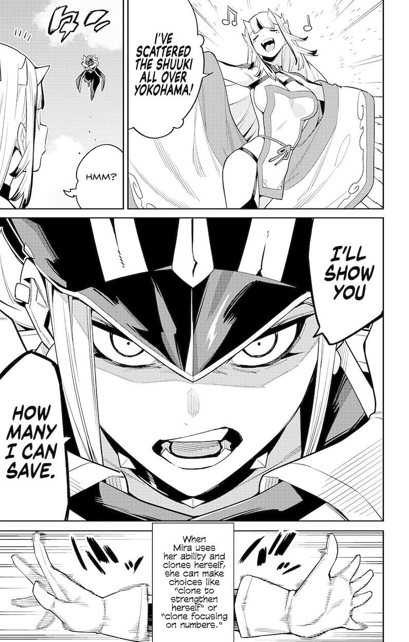 Mato Seihei no Slave - Chapter 75 [photo 3] - MangaPorn