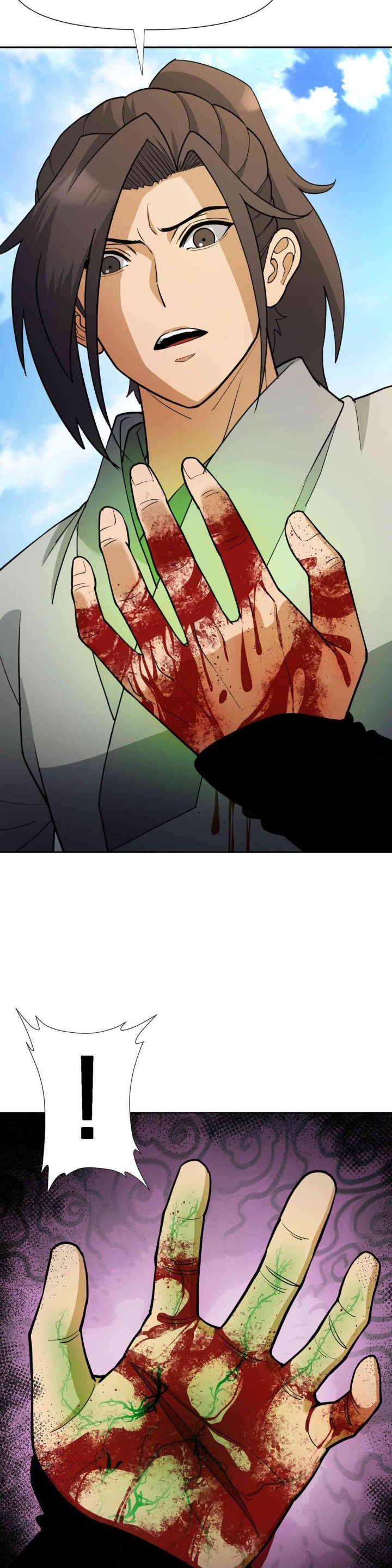 Reborn As A Master Raw - Chapter 17 [photo 17] - MangaPorn