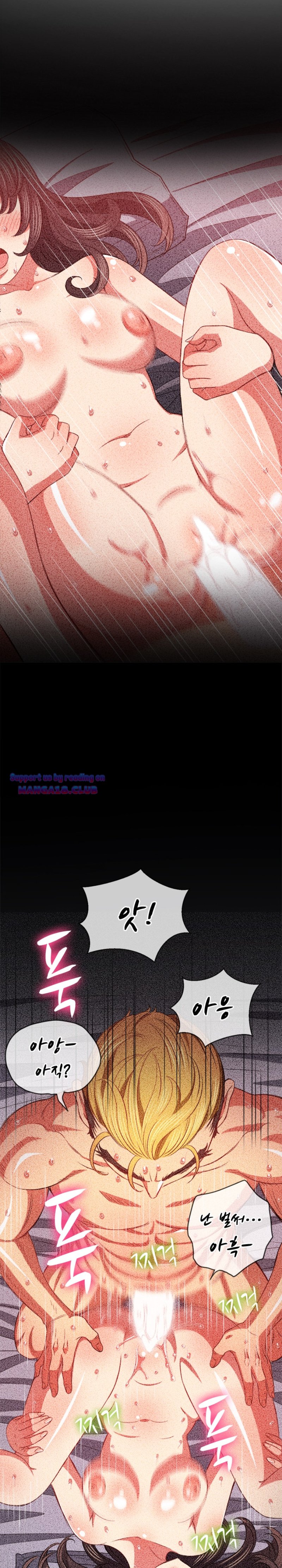 My High School Bully Raw - Chapter 81 [photo 14] - MangaPorn