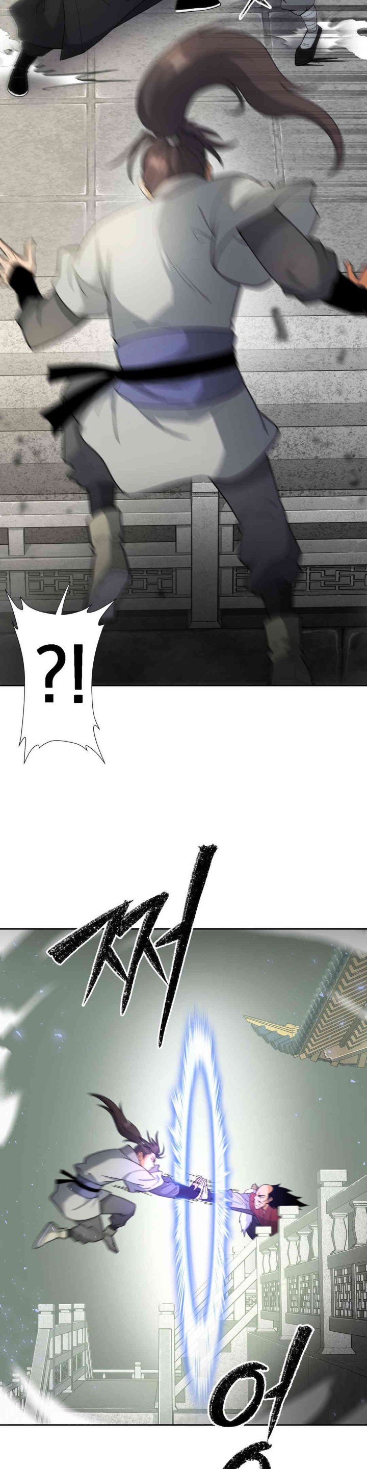 Reborn As A Master Raw - Chapter 18 [photo 13] - MangaPorn