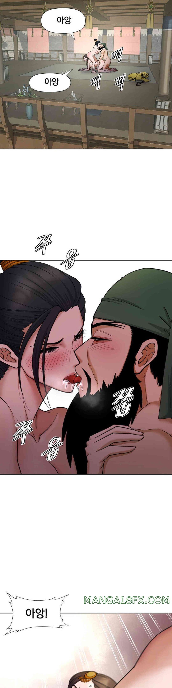 Reborn As A Master Raw - Chapter 18 [photo 18] - MangaPorn