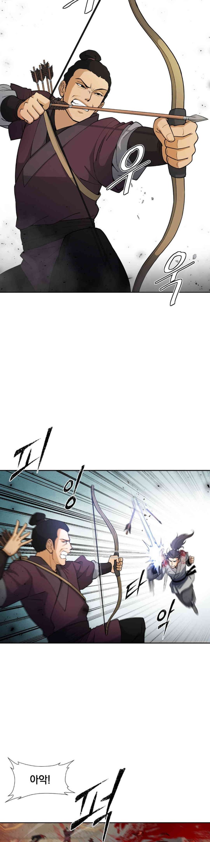 Reborn As A Master Raw - Chapter 18 [photo 2] - MangaPorn