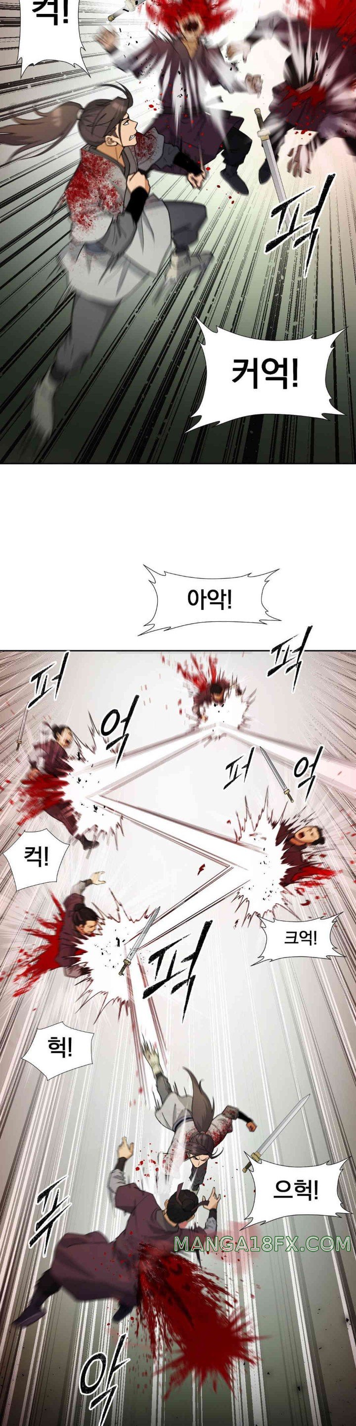 Reborn As A Master Raw - Chapter 18 [photo 25] - MangaPorn