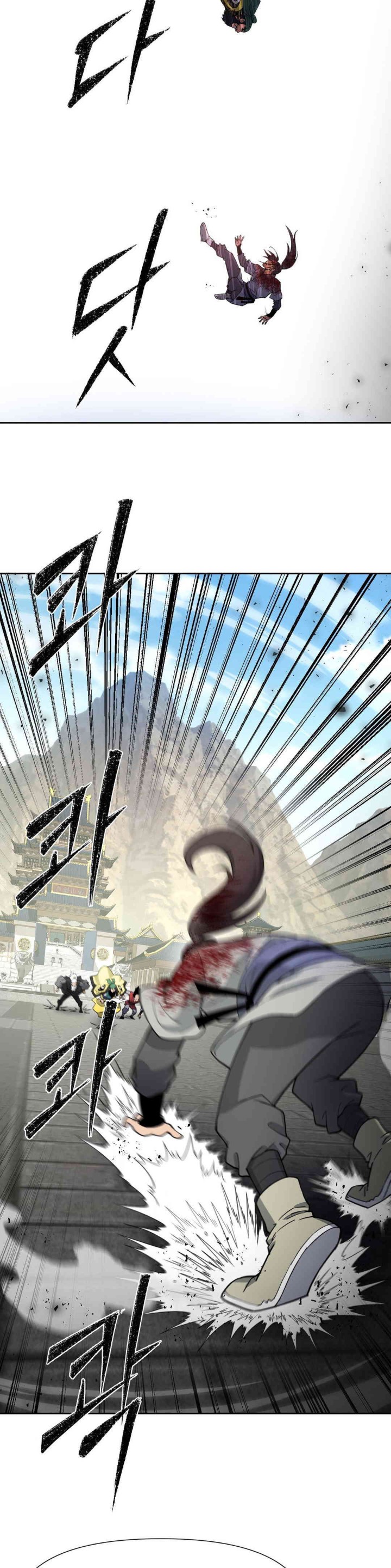 Reborn As A Master Raw - Chapter 18 [photo 34] - MangaPorn