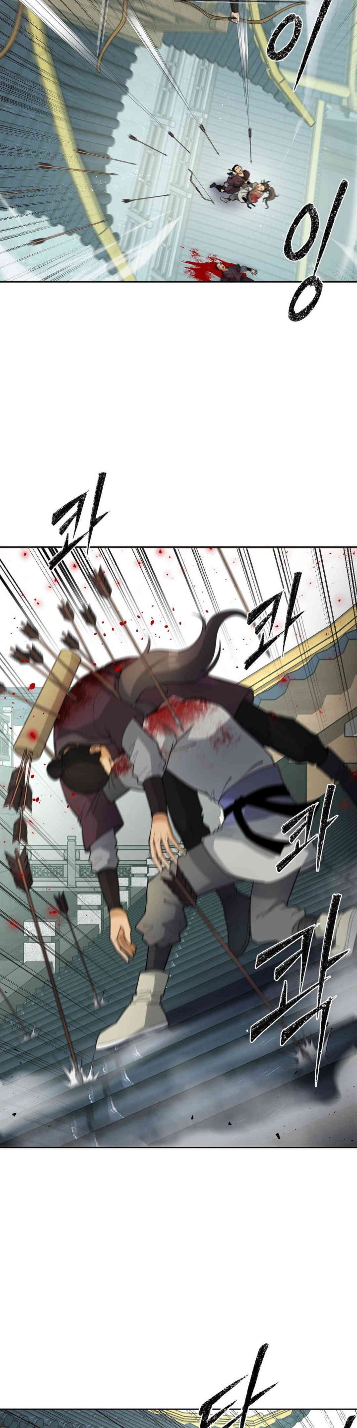 Reborn As A Master Raw - Chapter 18 [photo 4] - MangaPorn