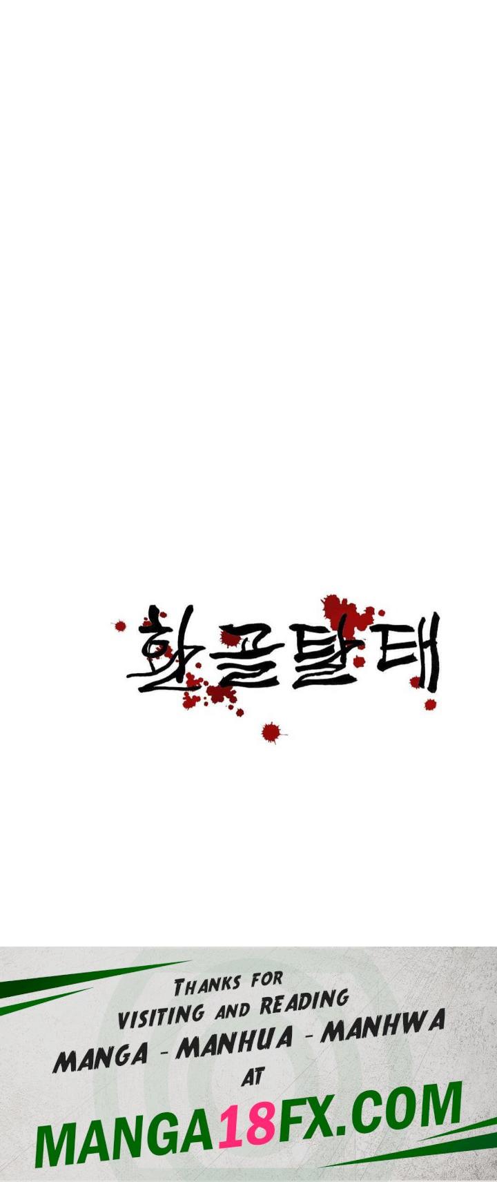 Reborn As A Master Raw - Chapter 18 [photo 51] - MangaPorn