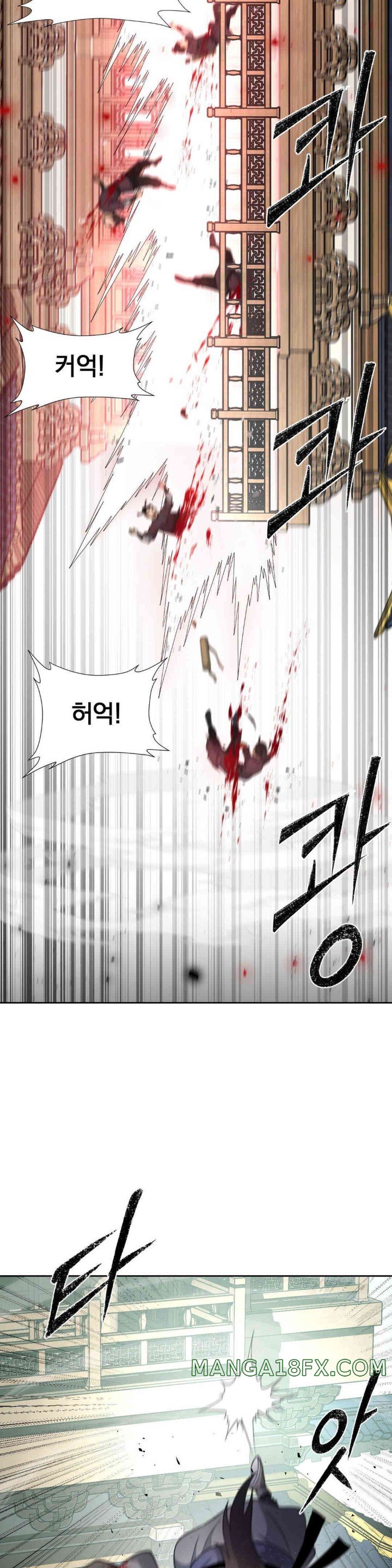 Reborn As A Master Raw - Chapter 18 [photo 6] - MangaPorn