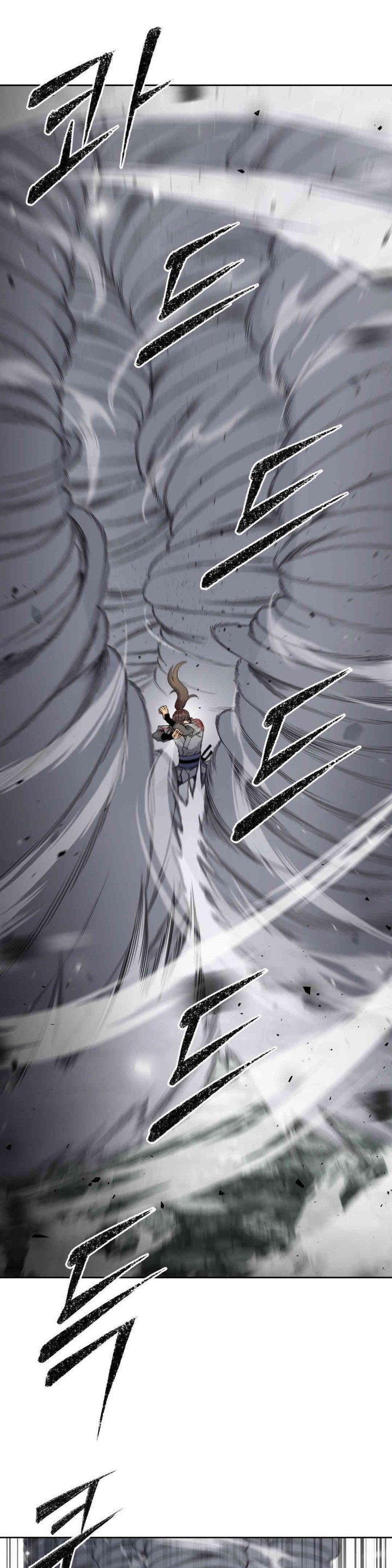 Reborn As A Master Raw - Chapter 19 [photo 1] - MangaPorn