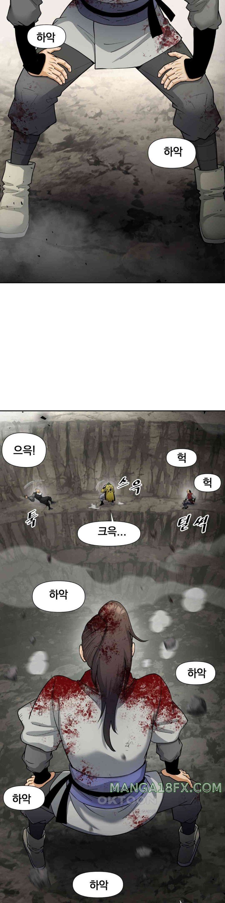 Reborn As A Master Raw - Chapter 19 [photo 23] - MangaPorn