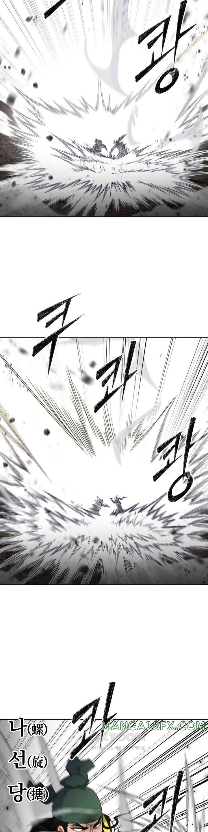 Reborn As A Master Raw - Chapter 19 [photo 30] - MangaPorn