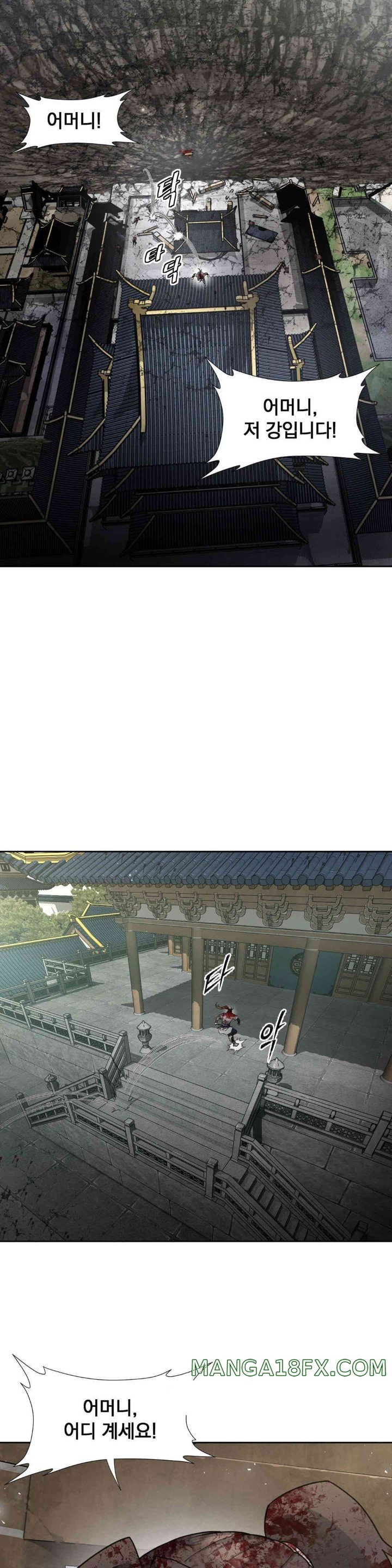 Reborn As A Master Raw - Chapter 19 [photo 38] - MangaPorn