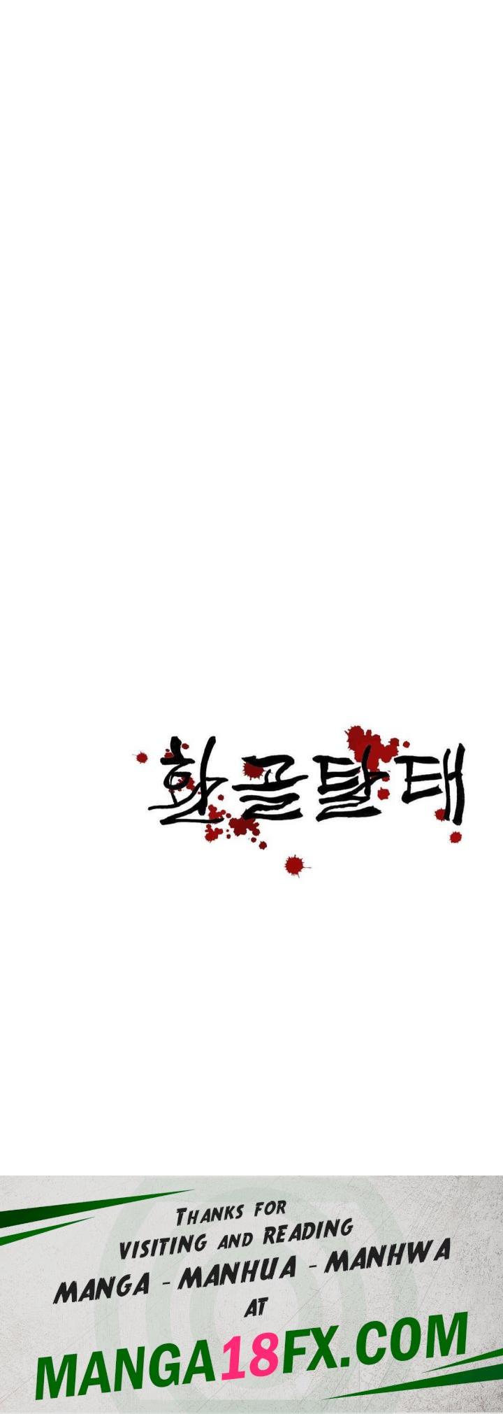 Reborn As A Master Raw - Chapter 19 [photo 53] - MangaPorn