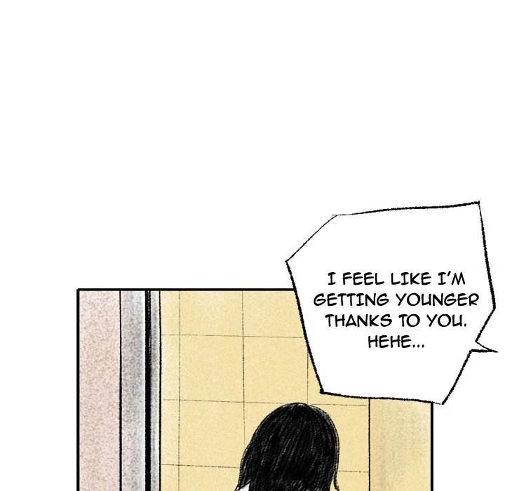 150-1 Street - Chapter 1 [photo 103] - MangaPorn