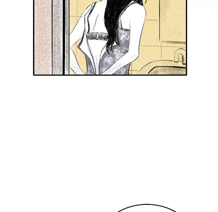 150-1 Street - Chapter 1 [photo 104] - MangaPorn