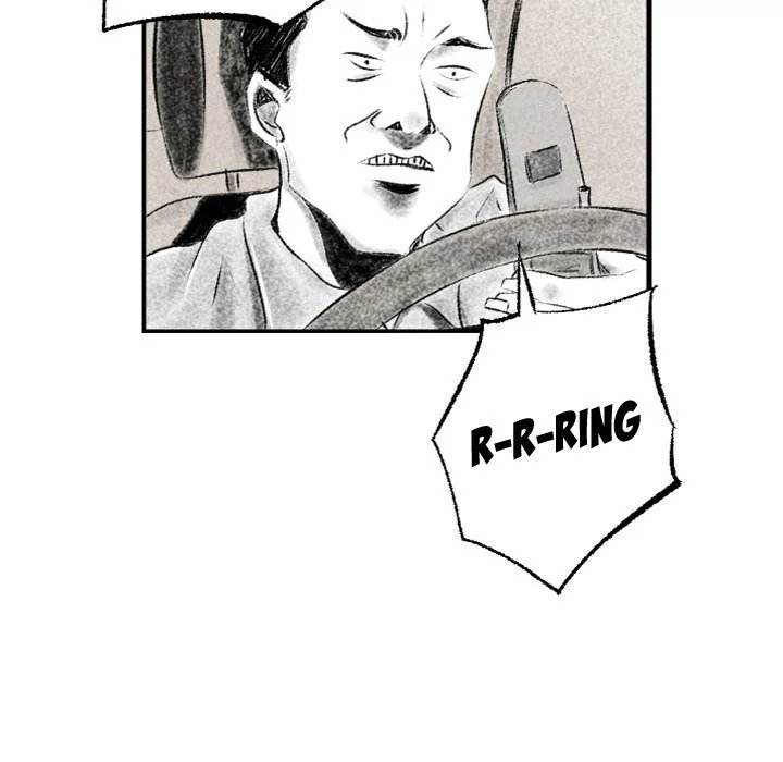 150-1 Street - Chapter 1 [photo 125] - MangaPorn