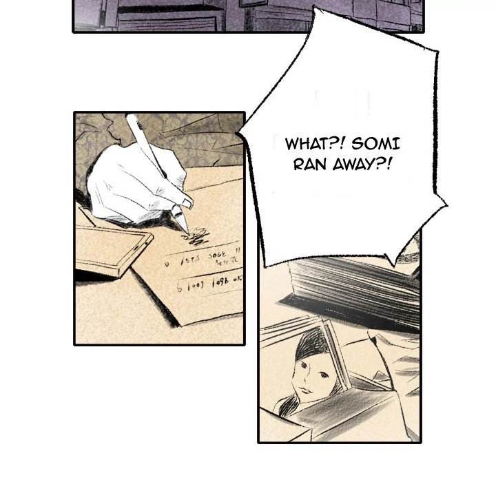 150-1 Street - Chapter 1 [photo 137] - MangaPorn