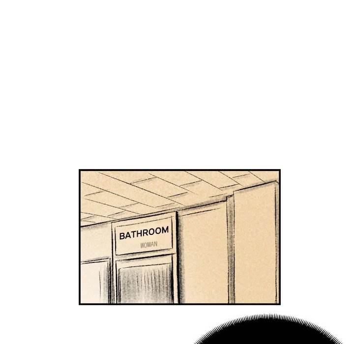 150-1 Street - Chapter 1 [photo 150] - MangaPorn