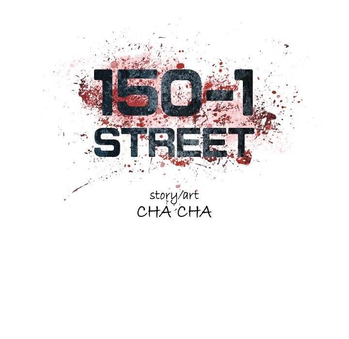 150-1 Street - Chapter 1 [photo 88] - MangaPorn