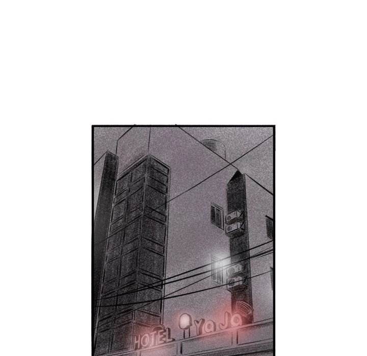 150-1 Street - Chapter 1 [photo 89] - MangaPorn