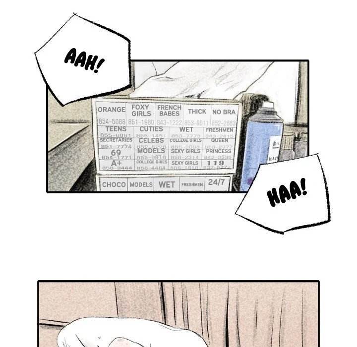 150-1 Street - Chapter 1 [photo 92] - MangaPorn