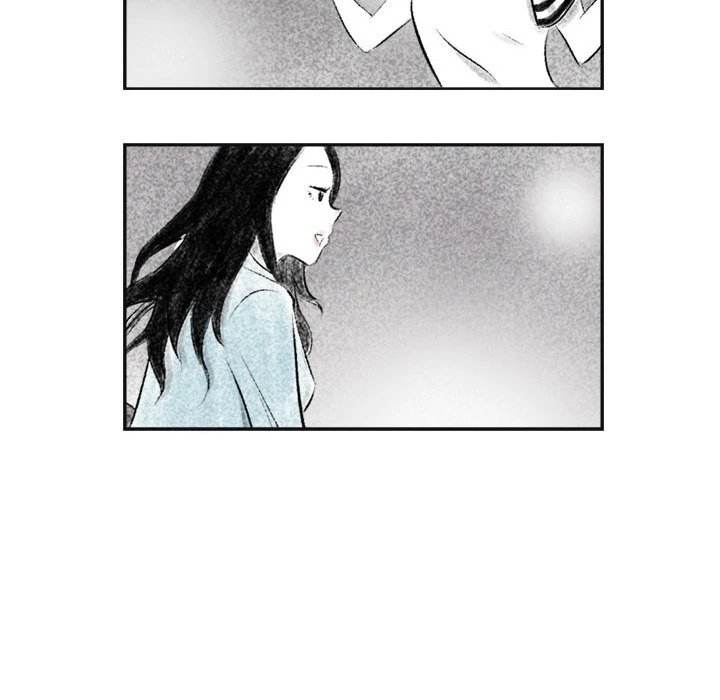 150-1 Street - Chapter 2 [photo 14] - MangaPorn