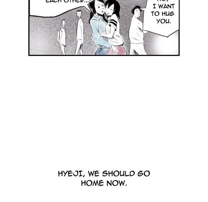 150-1 Street - Chapter 2 [photo 20] - MangaPorn