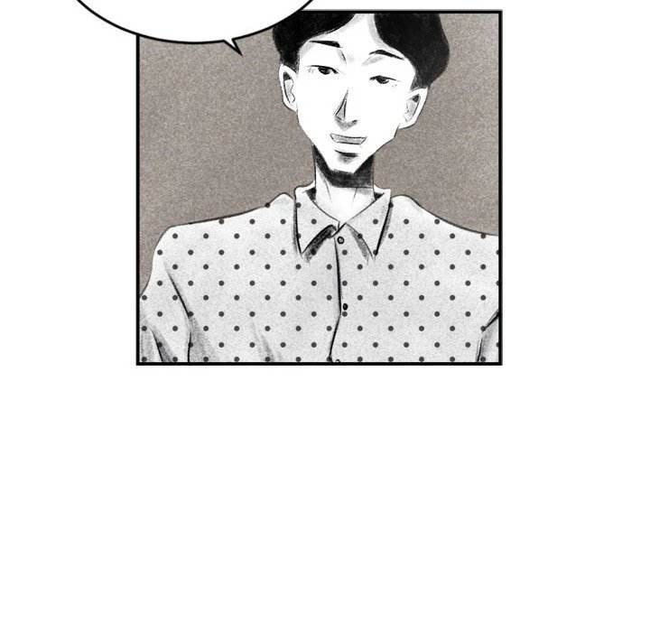 150-1 Street - Chapter 2 [photo 25] - MangaPorn