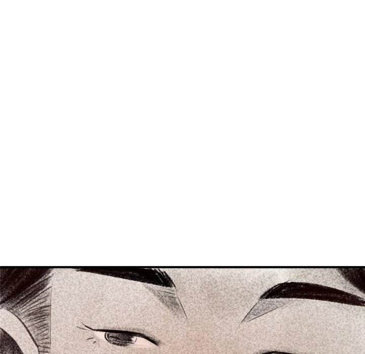 150-1 Street - Chapter 2 [photo 26] - MangaPorn