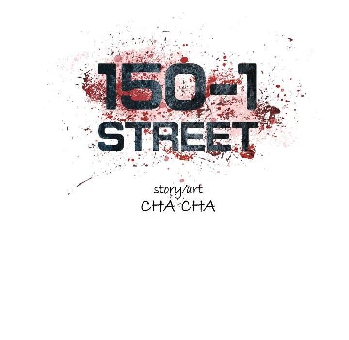150-1 Street - Chapter 2 [photo 29] - MangaPorn
