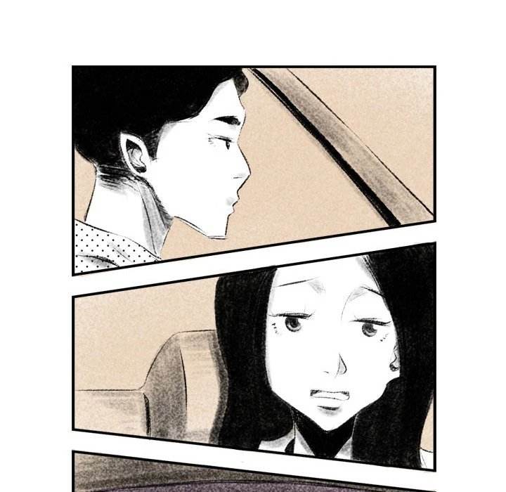 150-1 Street - Chapter 2 [photo 31] - MangaPorn