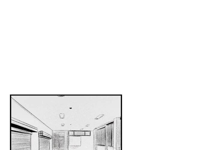 150-1 Street - Chapter 2 [photo 4] - MangaPorn