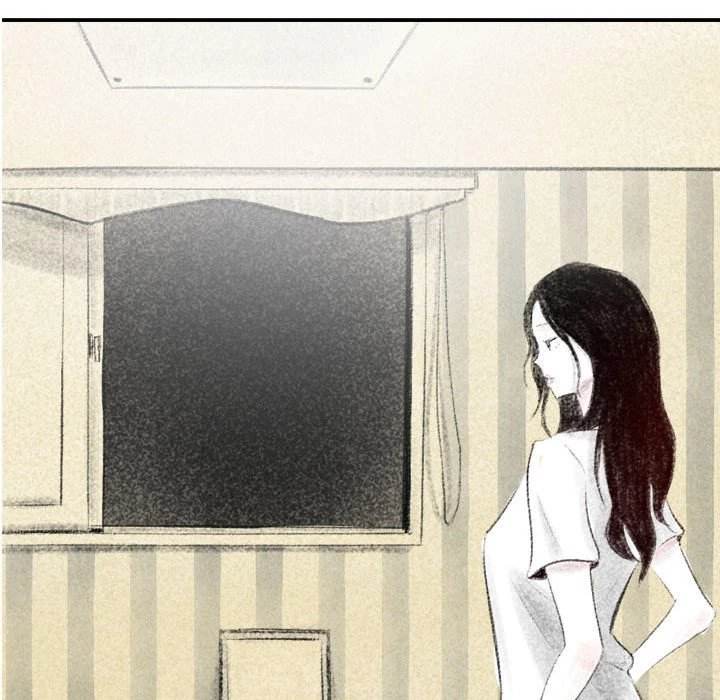 150-1 Street - Chapter 2 [photo 81] - MangaPorn