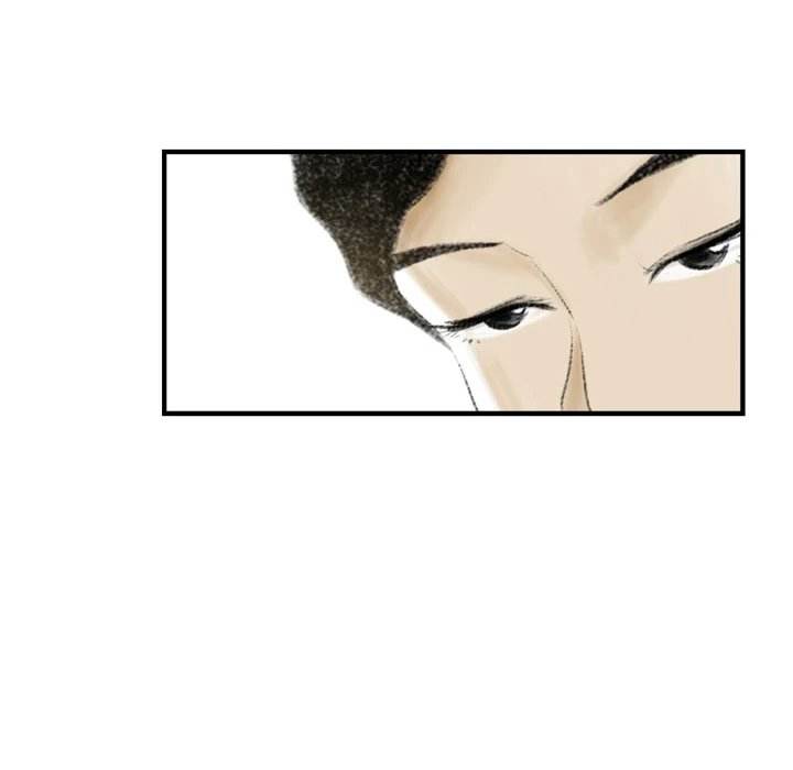 150-1 Street - Chapter 3 [photo 124] - MangaPorn