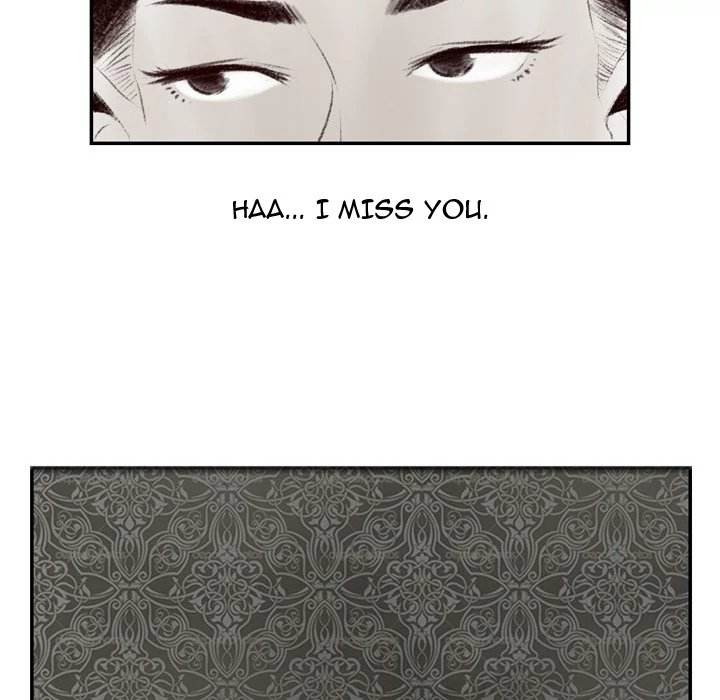 150-1 Street - Chapter 3 [photo 135] - MangaPorn