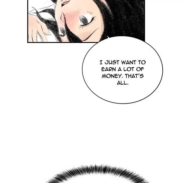 150-1 Street - Chapter 3 [photo 22] - MangaPorn