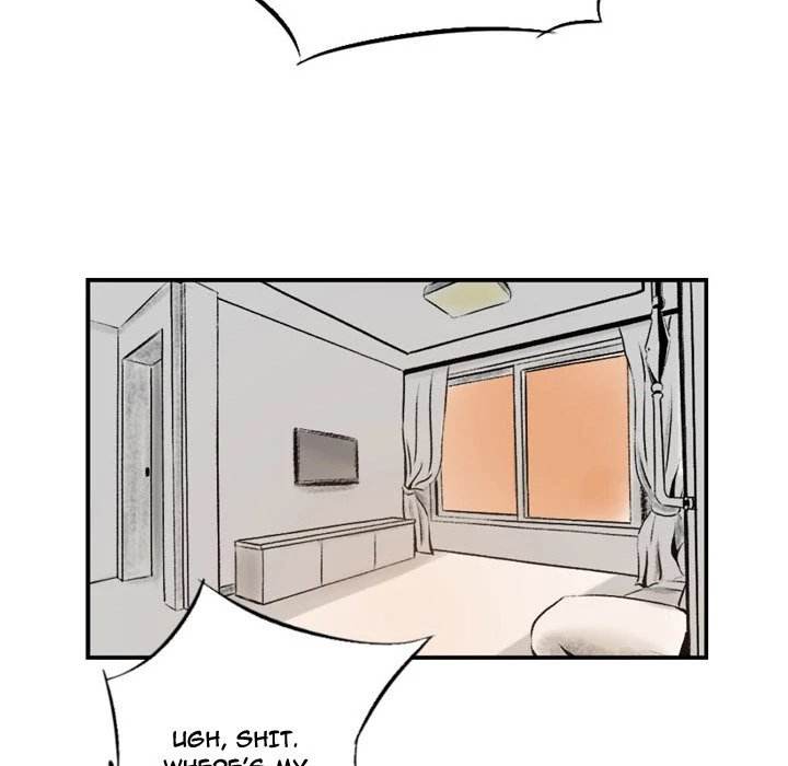 150-1 Street - Chapter 3 [photo 33] - MangaPorn