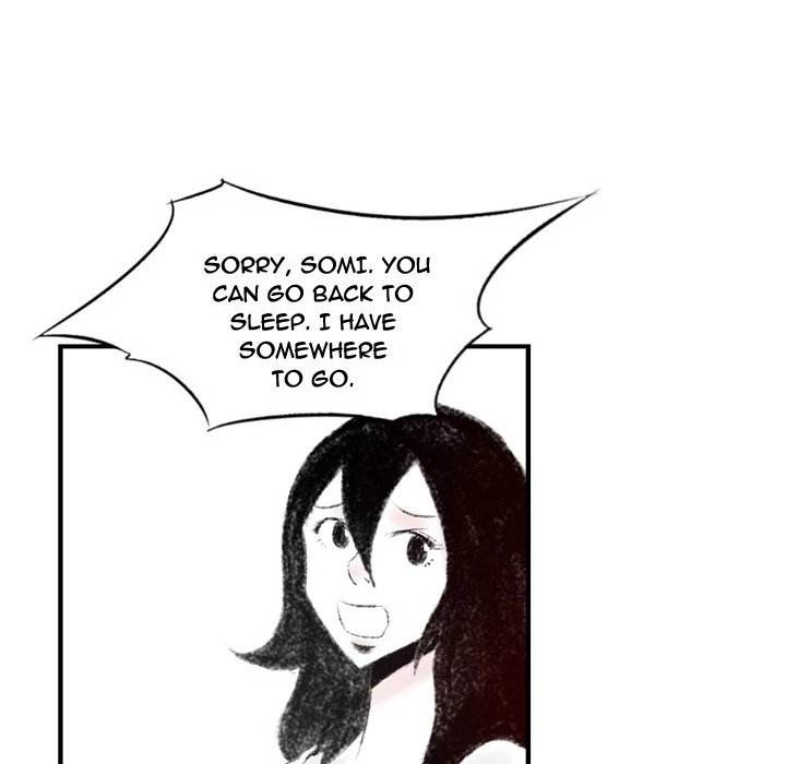 150-1 Street - Chapter 3 [photo 36] - MangaPorn