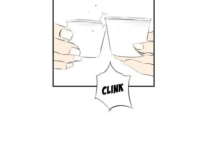 150-1 Street - Chapter 3 [photo 4] - MangaPorn