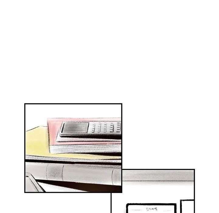 150-1 Street - Chapter 3 [photo 45] - MangaPorn