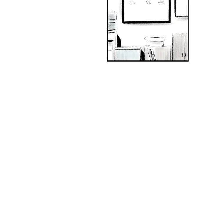 150-1 Street - Chapter 3 [photo 46] - MangaPorn