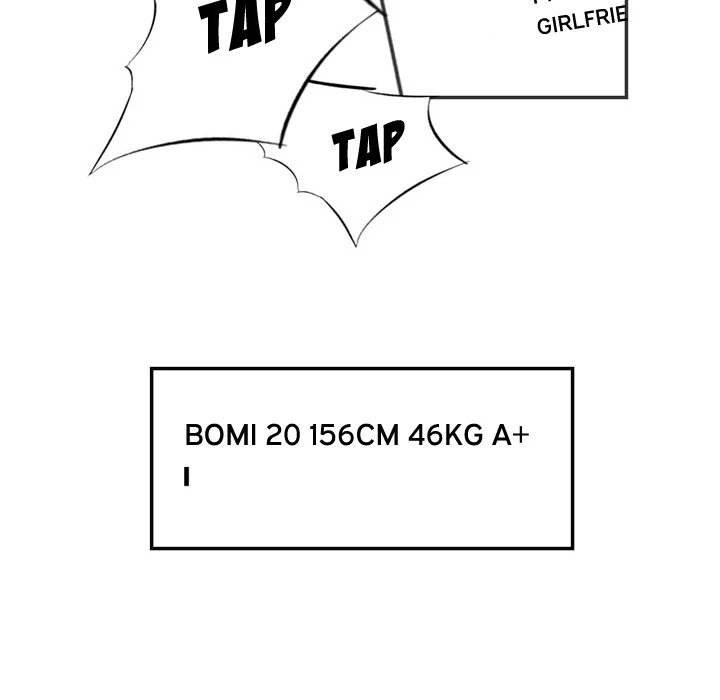 150-1 Street - Chapter 3 [photo 49] - MangaPorn