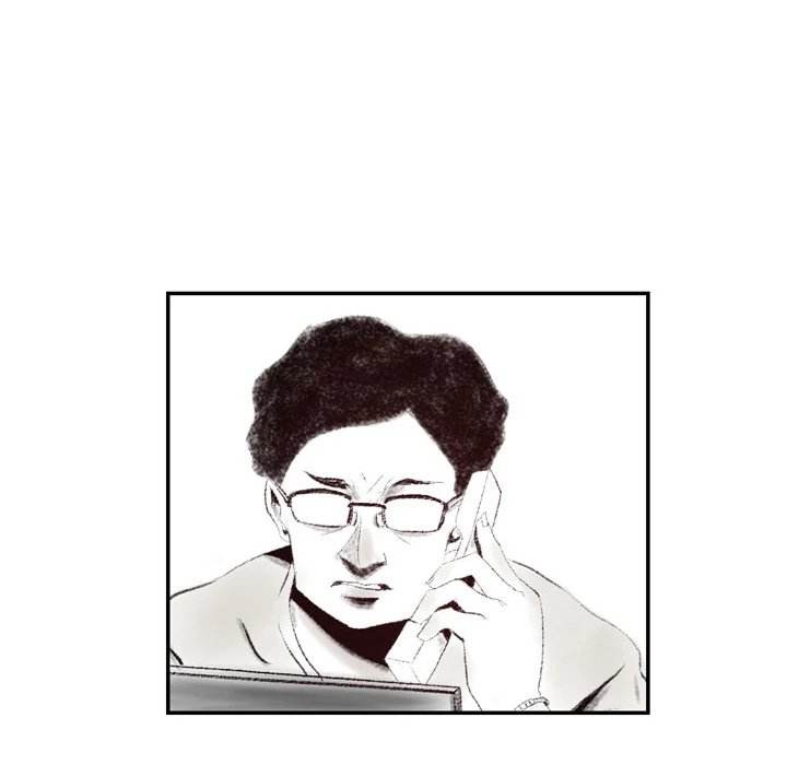 150-1 Street - Chapter 3 [photo 51] - MangaPorn