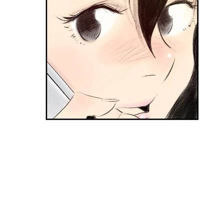 150-1 Street - Chapter 3 [photo 68] - MangaPorn