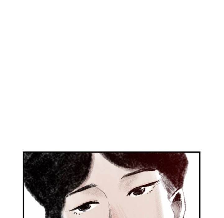 150-1 Street - Chapter 3 [photo 74] - MangaPorn