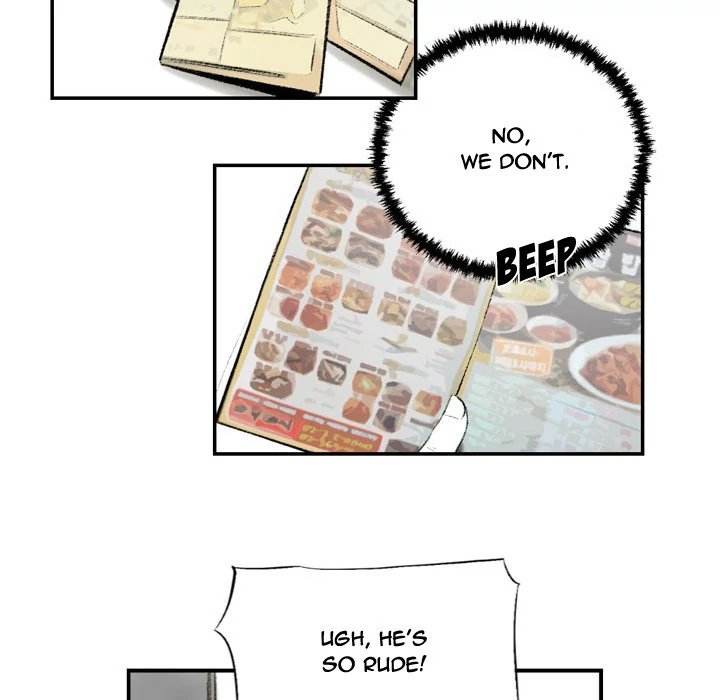 150-1 Street - Chapter 3 [photo 83] - MangaPorn