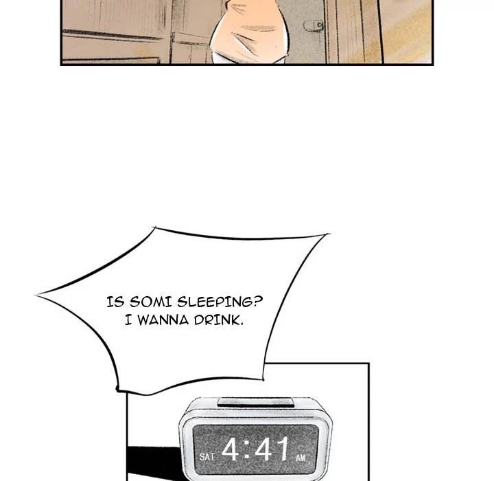 150-1 Street - Chapter 4 [photo 103] - MangaPorn