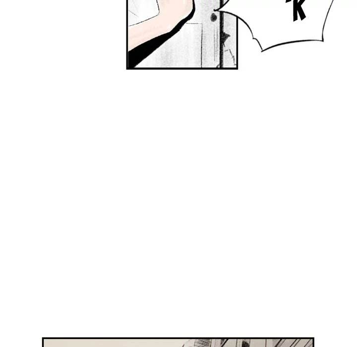 150-1 Street - Chapter 4 [photo 14] - MangaPorn