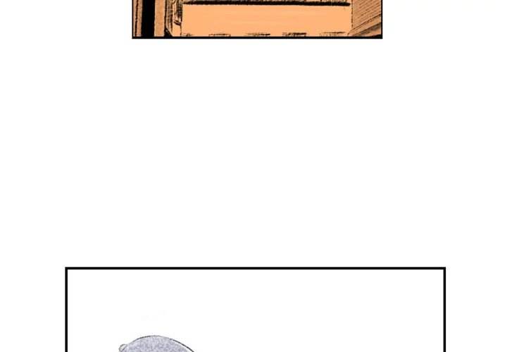 150-1 Street - Chapter 4 [photo 4] - MangaPorn